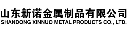 廉江隧道注浆管|廉江钢花管|廉江超前小导管|廉江无缝注浆管|廉江注浆钢花管|廉江中空注浆锚杆|廉江隧道管棚管